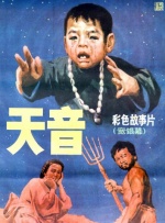 久热国产精品视频